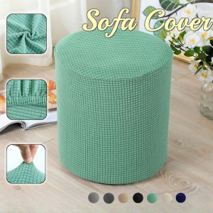 Round Footstool Cover Furniture Protector Elastic Seat Cover Living Room Ottoman Chair Dust-proof Cover