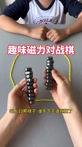 NEW Magnetic Stones Game Focus Training Toy Magnetic Chess Parent-child Interactive Tabletop Games