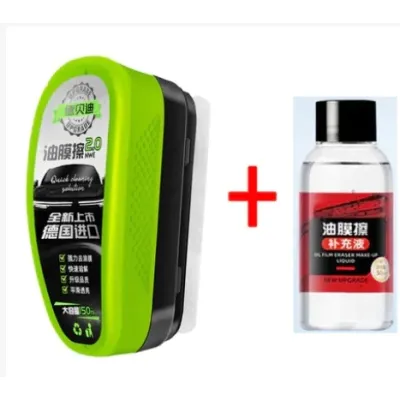 Glass oil film cleaning brush/Car Glass Oil Film Cleaning Wipes /Oil Film Remover For Glass/Windscreen Cleaner玻璃油膜清洁擦