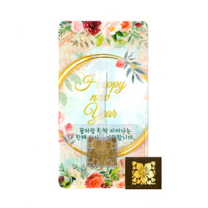 Axquisite 24K Edible Gold Tea Leaf-Sakura Flower Custom Gold Flakes for Cakes Desserts & Beverages Baking Decoration