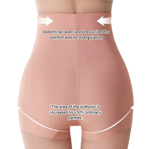 ชุดชั้นในกระชับสัดส่วน กระชับหน้าท้อง บั้นท้าย ชุดชั้นในเข้ารูป รูปร่าง ผ้าไหมหม่อน ไม่มีร่องรอย
