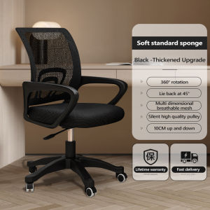 Boss chair Ergonomic office chair with 3D armrests full net breathable 135° adjustable computer game table chair
