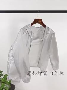 🌞เสื้อป้องกันรังสี UV UPF50+ ผู้หญิง แบบบางเบา แห้งเร็ว ป้องกันลม ไซส์ใหญ่ ใช้สำหรับกิจกรรมกลางแจ้ง