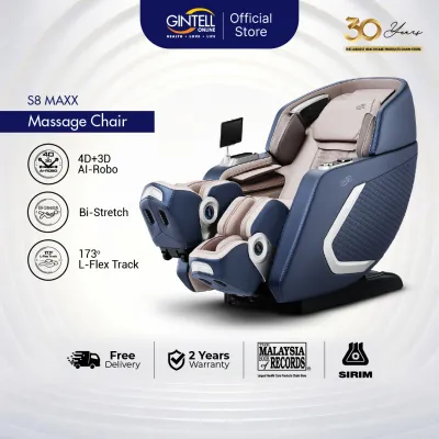 [NEW ARRIVAL] GINTELL S8 MAXX Massage Chair