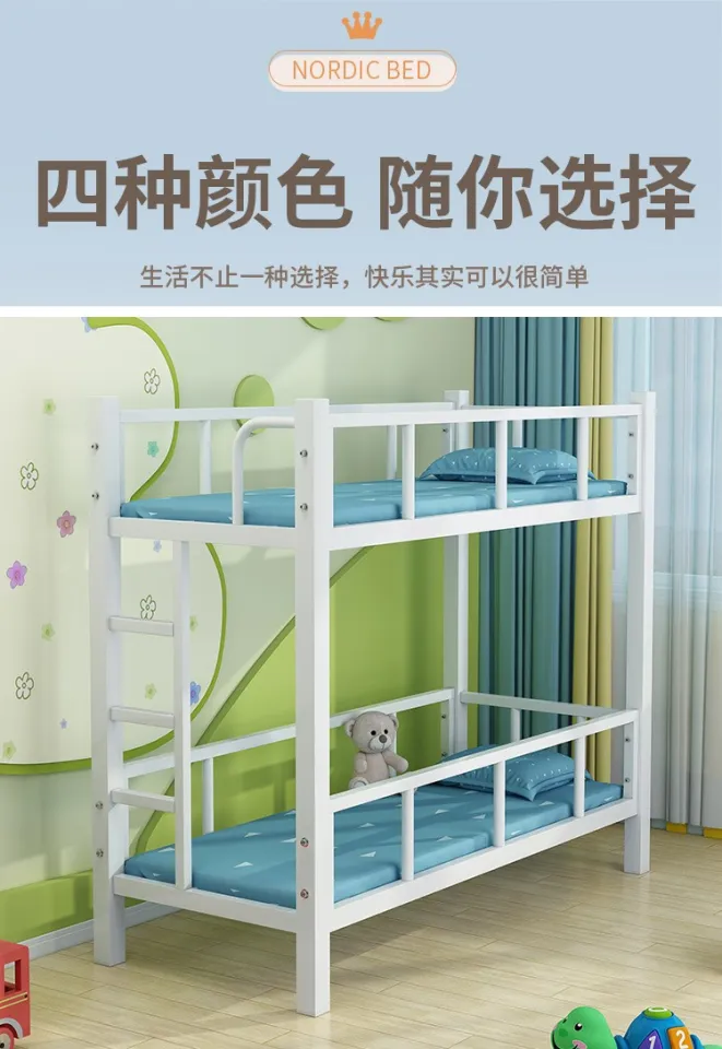 Baby store dabal bed