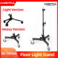 AMBITFUL 20-147cm ล้อและขาตั้งหลอดไฟสำหรับสตูดิโอรีเฟลกเตอร์,สตูดิโอแฟลชไฟ LED ขนาด. 