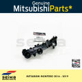 [2016 - 2019] Mitsubishi Montero Bumper Retainer Front RH (Front Passenger Side) - Genuine Mitsubishi Auto Parts. 