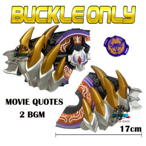 New Brand Kamen Rider Geats Plosion Rage Buckle Buffa Zombie Buckles Have BGM Dialogue KO Version Buckle Only No Driver No Core ID