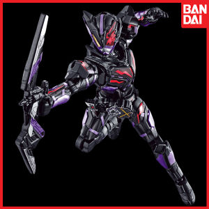 SO-DO Kamen Rider Horobi Scorpion