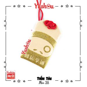 Móc Khóa Yushou Tiền Tài - Mẫu 38 - Tài Vận Hanh Thông (Kiểu Omamori) Có sẵn