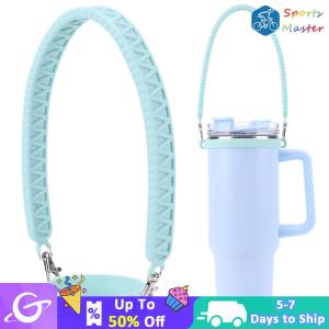 【New Arrival】 Silicone Water Bottle Handle Fit Most 8-40oz Sports Water Bottles for Stanley Cup Accessories Durable Non-Slip Grip