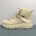 new Hoka One One  Ultral High men's and women's neutral high-top waterproof cushioned hiking shoes. 