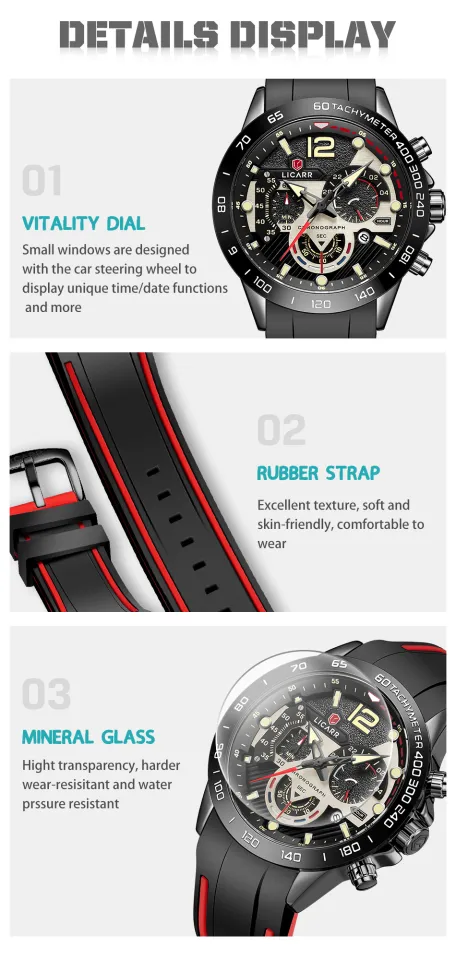 LICARR Fashion Brand Mens Watches Rubber Quartz Business Date