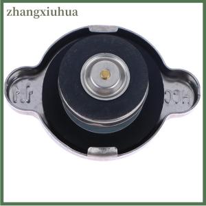 zhangxiuhua 253301P000 Water Tank Cap Cover SONATA AZERA CEEDRadiator Coolant Cover Assembly