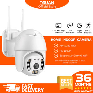 TGUAN 4MP XM Outdoor Pan/Tilt Weatherproof Wifi HD night vision IP Security Cameras cctv camera for house wireless connect phone 360 for home V380 Pro App