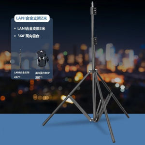 Multifunctional Spotlight Strong Bright Light Tube Camping Light Waterproof Hanging Tent Light Charging Emergency Light