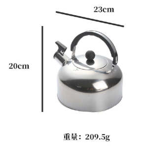 Whistling Kettle 3L Stainless Steel Kettle Stainless Flat Bottom Ball Type Household Kettle Tea Pot Boiling Water Pot Stove Colorful Kettles
