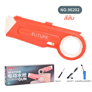 Toy St จัดส่งในพื้นที่ ปืนฉีดน้ำไฟฟ้า ปืนฉีดน้ำ ใหญ่ไฟฟ้าอัตโนมัติ กันน้ำ ปืนฉีดน้ำ แรงดันสูง ของเล่นกลางแจ้ง ยิงระยะไกลสุดยอด