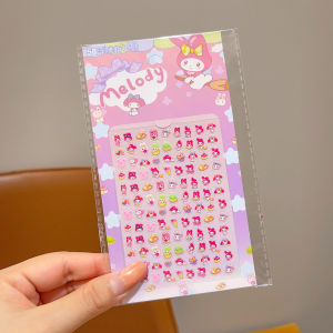 5D Embossed Three-Dimensional Manicure Stickers Childrens Nail Stickers Non-Toxic Odorless Girls Children Wear Nail Princess Lumin