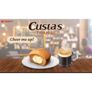 Bánh Custas Tiramisu Orion hộp 282g (12cái)