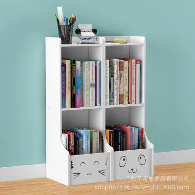 S795 Rak Buku Portable Motif Lucu