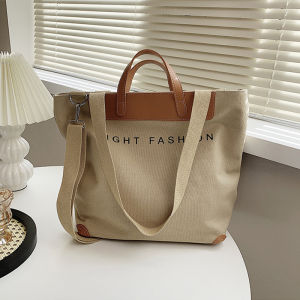 JIVIVIL 【ราคาต่ำ คุณภาพสูง โปรเด็ด ดีลปัง】ความจุใหญ่ กระเป๋าสะพายข้าง กระเป๋าสะพายไหล่ กระเป๋าใส่ผ้า ึคุณภาพสูง ทนต่อการสึกหรอ กระเป๋าผ้าแคนวาส น้ำหนักเบา แมทช์ง่าย เรียบง่าย แฟชั่น กระเป๋าวินเทจ ใช้ได้ทั้งชายและหญิง