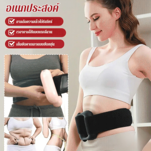 เครื่องกําจัดไขมัน เครื่องนวดกล้ามเนื้อแบบชาร์จไฟ ยูเอสบี เครื่องนวดสั่นสะเทือนความถี่สูง เครื่องเขย่าไขมัน
