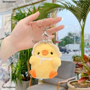 [COD] Springhooe Cute Little Yellow Chicken Bag Pendant Plush Toy Doll Netred Chick Keychain Gift