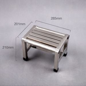 Sturdy Square Stool Stainless Steel Waterproof Rust Resistant Non Slip Seat Easy to Clean  Indoor Outdoor Use