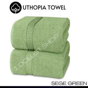 BEDBEE Towels Bath Towels 600gsm 100% Ring Spun Cotton Highly Absorbent Towels for Bathroom