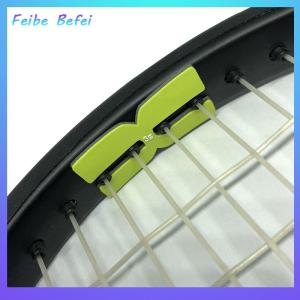 [Feibe Befei] Badminton Racket Weight Racket Head Balance Strips H-shaped Tennis Racquet Table Tennis Racket Weight And Balance Strips