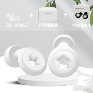 Earplug Peredam Suara Kuping Silikon Peredam Suara Silicone Hitam/Putih Dengan Kotak Dan Kepala Pengganti