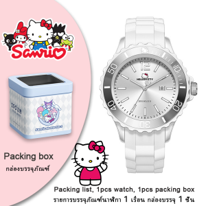 (36mm)นาฬิกา Hello Kitty ของแท้ 100% สำหรับเด็กผู้หญิง นาฬิกากันน้ำ นาฬิกาควอตซ์ นาฬิกาเด็ก ป้องกันรอยขีดข่วน ของขวัญวันเกิด 5341