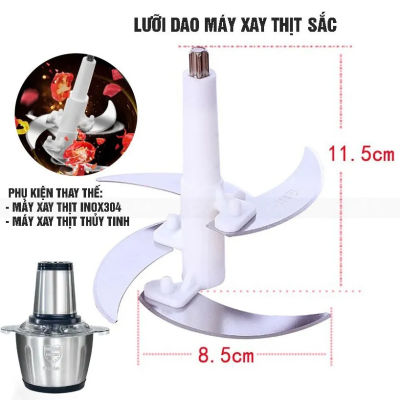 Lưỡi Dao - Máy Xay Thịt Đa Năng, Máy Xay Thịt 2L, Loại 4 Lưỡi Kép Sắc Bén Không Rỉ