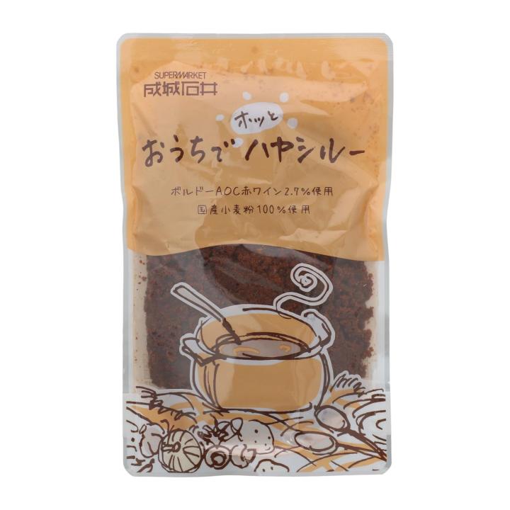 Seijo Ishii Homemade Hot Hayashi Stew Roux - Japan Special | Lazada ...