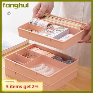 fanghui ถาดใส่ของแบบหลายเซลล์สำหรับจัดระเบียบลิ้นชักตั้งโต๊ะกล่องเก็บของอเนกประสงค์ภาชนะแบ่งช่องสำหรับบ้านสำนักงานบ้าน
