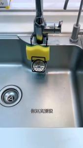 [XnMus.] Iron Sink Drain Rack Sponge Storage Sink Faucet Hanging Sponge Holder Sink Soap Stand Rack Kitchen Bathroom Storage Organizer