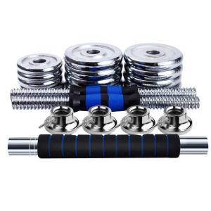 20KG Adjustable Dumbbell Set for Men & Women | Barbell + Dumbbell 3-in-1 Home Gym Fitness Equipment with Carry Case