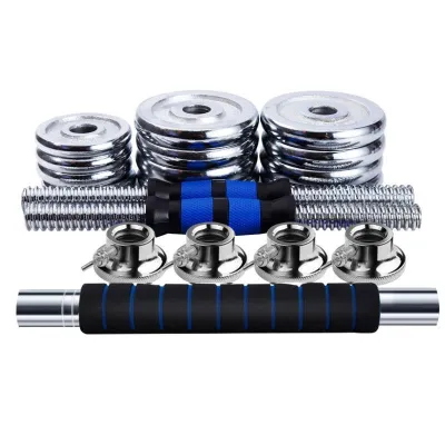 20KG Adjustable Dumbbell Set for Men & Women | Barbell + Dumbbell 3-in-1 Home Gym Fitness Equipment with Carry Case