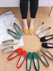 WomenS Spring New Knitted Slip-On Flat Loafers Casual Granny Shoes