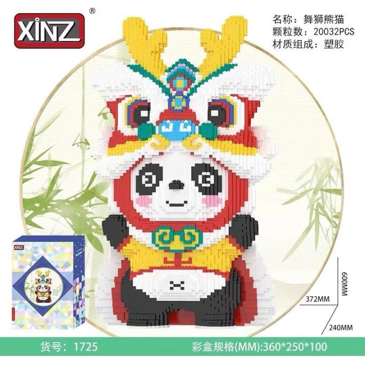 Lắp Ghép Mô Hình Gấu Trúc Đầu Lân Cỡ Lớn 60cm Xếp Hình Đồ Chơi Lắp Ráp Mô Hình Bearbicks