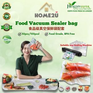 HealthySaver Food Grade Vacuum Sealer Bag 50pcs Vacuum Embossed Bag Food Packaging Chili Bag 食品级纹路真空袋子【Home2u】