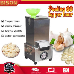 Electric Garlic Peeling Machine Food Processing Machine Stainless Steel Fast Peeling Machine