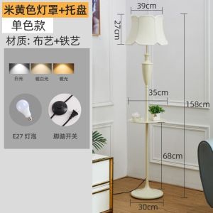 Stand Lamp Light Standing Light Floor Lamp Stand Floor Lamp Standing American