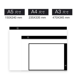 【Stock in Malaysia Ship from KL】Portable Stock A3/A4 LED Copy Board Light Pad Drawing Tablet Slim Adjustable Light Source USB Plug-in Tracking Pad for Tattoo Streaming Sketching Animation Template Fast Delivery 绘画板