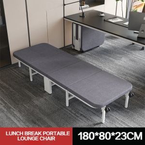 Folding Bed Outdoor Adjustable Folding Bed Office Lunch Bed Nap Bed Portable Folding Bed Hospital Accompany Bed Outdoor Beach Chair Bed Camping Bed