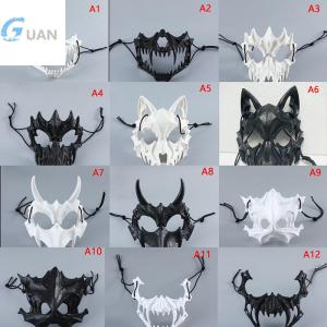[COD] GUAN ปาร์ตี้หน้ากากหัวกะโหลกยาวฟันปีศาจหน้ากากครึ่งหน้าหน้ากากหมาป่ามังกรเสือ houjuu nue อุปกรณ์ประกอบเครื่องแต่งกายฮาโลวีน