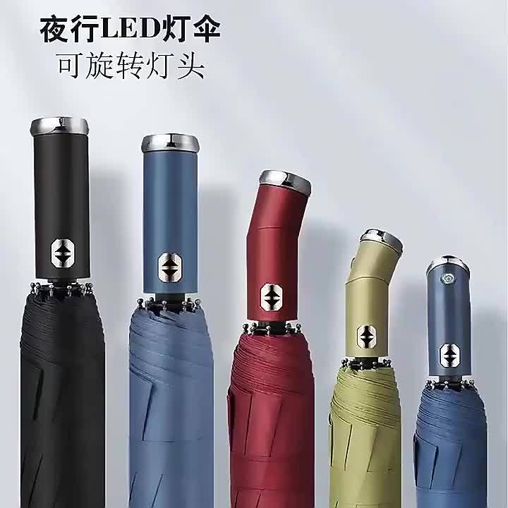 Color Matching Rotation LED Light Fully Automatic Umbrella Vinyl Men's ...