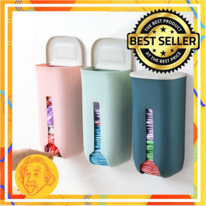 Dispenser Kantong Plastik / Dispenser Kresek Bekas - Tempat Kantong Plastik Tempel by Einstein-Store