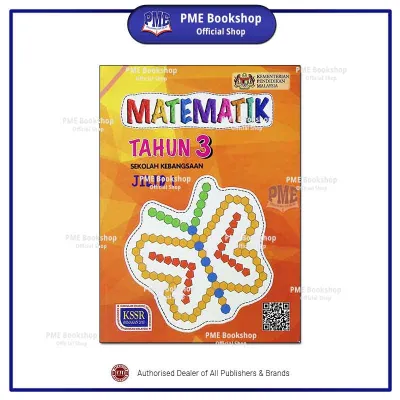 【PME Bookshop】 SK Buku Teks & Aktiviti KSSR Darjah/ Tahun 1 2 3